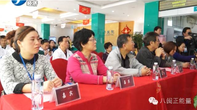 传递温暖·点亮爱心—福州医博亠亠肛肠医院慈善公益行启动仪式圆满结束