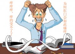 福建省人民医院肛肠科单苏圆
