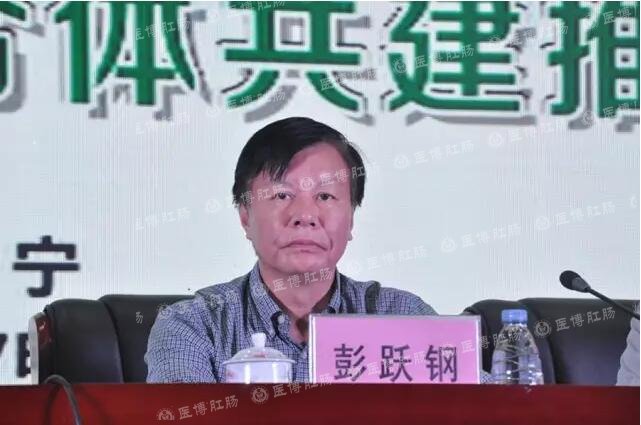 医博肛肠医院医生怎么样